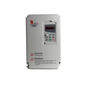11kW Fuling VFD (Inverter) 230V