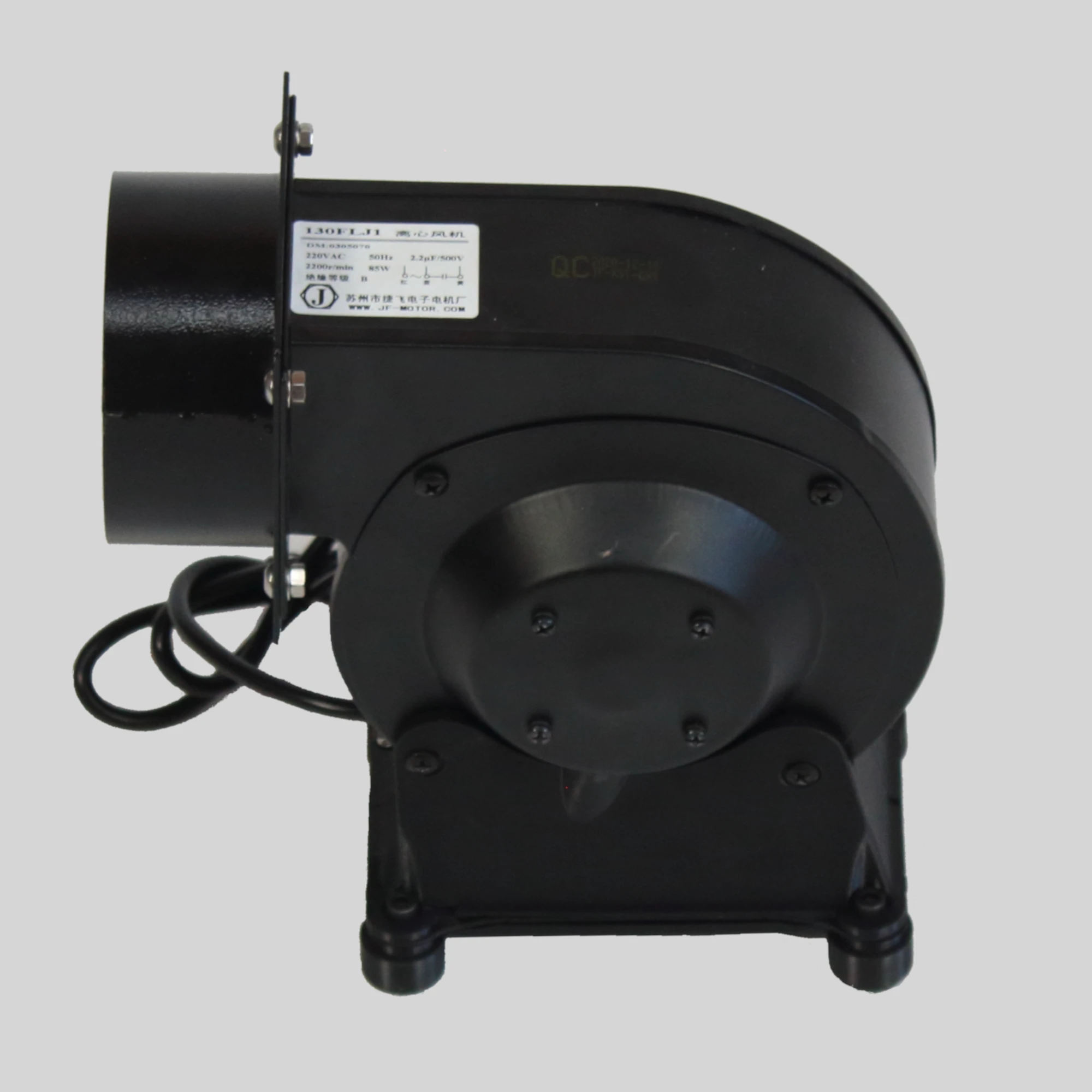 Compact Extractor 85W - Image 3